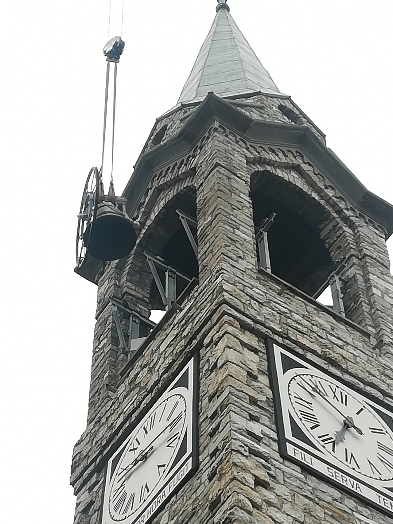 campanile campanile